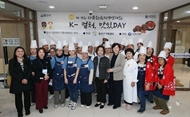 Vietnam takes top honor at multicultural cuisine contest in RoK
